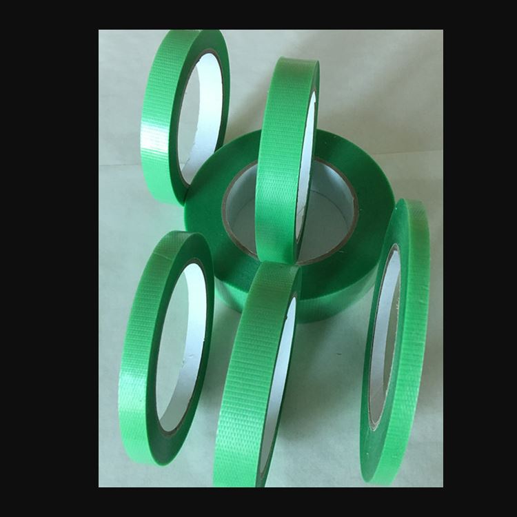 綠色養(yǎng)生膠帶 綠色易撕膠帶 白色養(yǎng)生膠帶